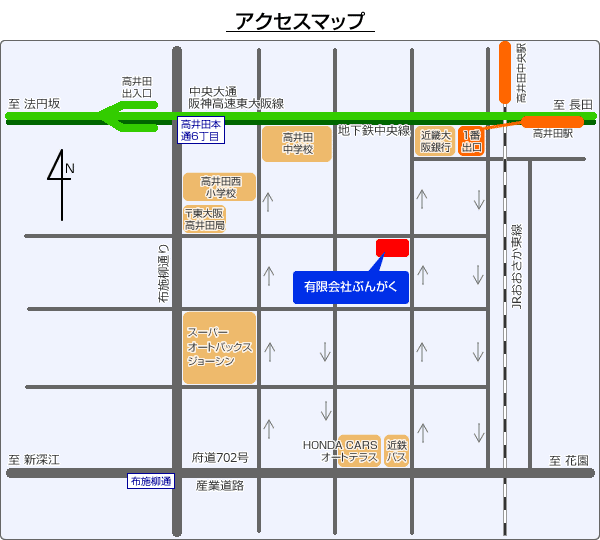 アクセスマップ