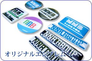 ポッティング使用例